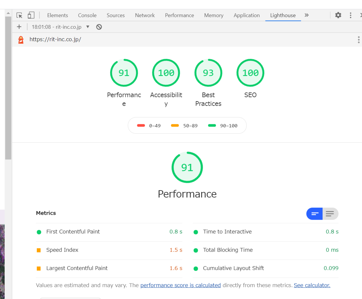 f:id:rit-inc:20201107133327p:plain f:id:rit-inc:20201107133327p:plain