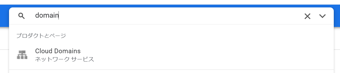 f:id:rit-inc:20201122171341p:plain