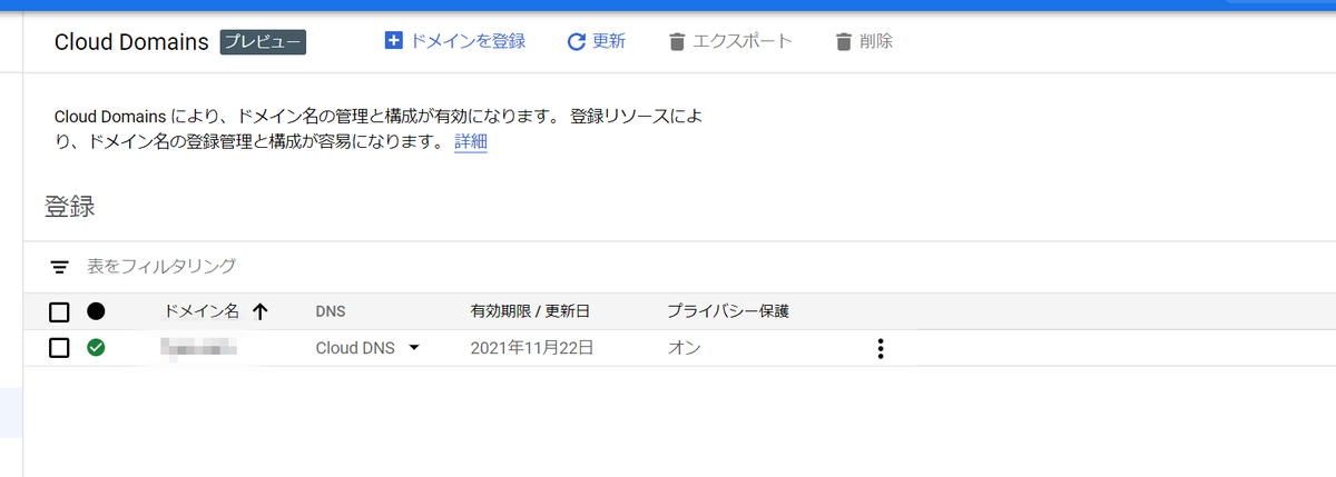 f:id:rit-inc:20201122171600p:plain