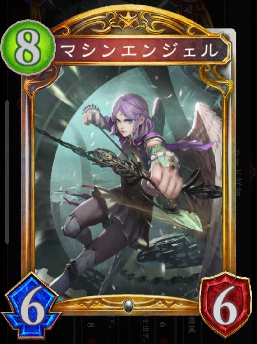 スペルウィッチの最強構築は カジュアルプレイヤーのたわごと