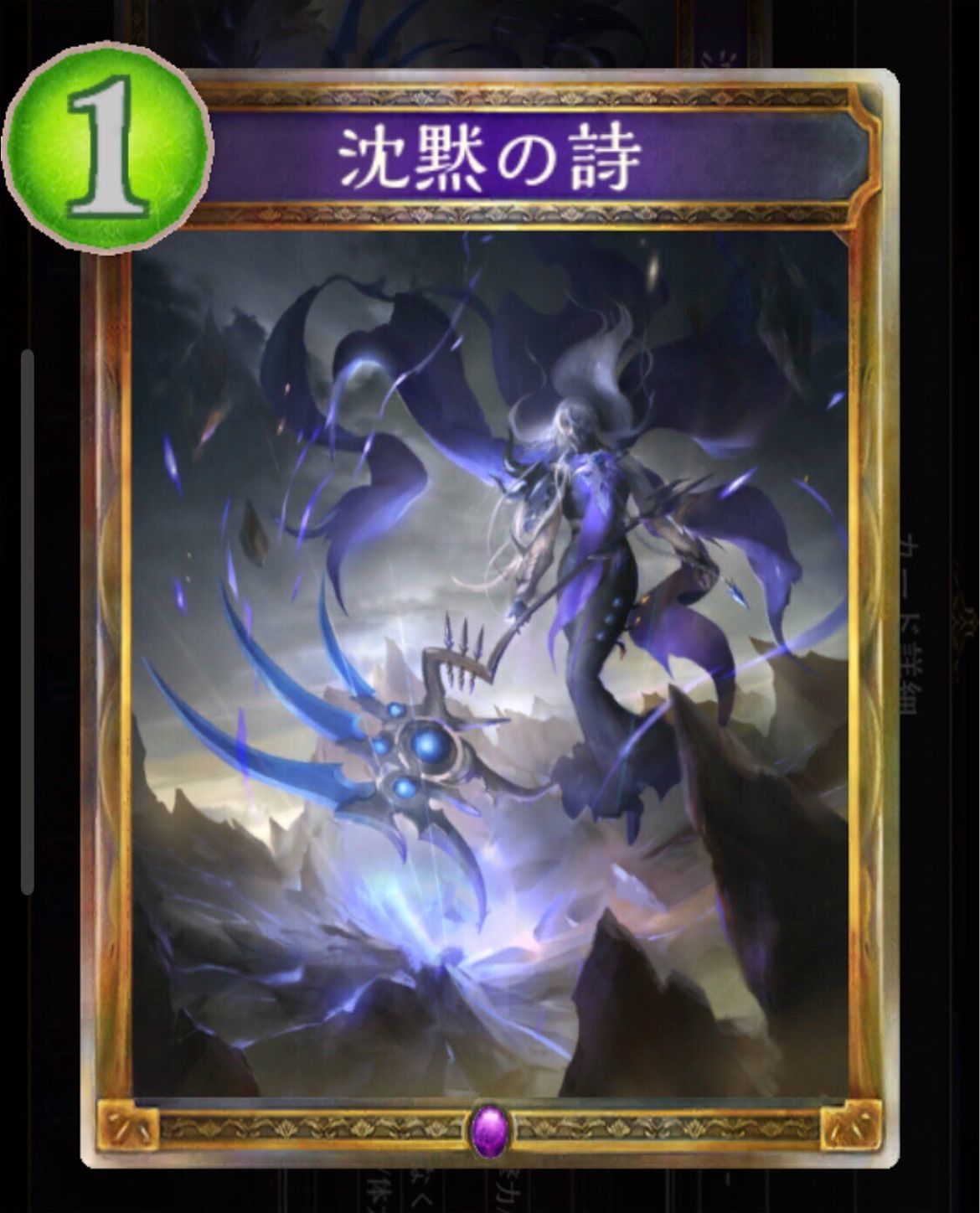 開闢を絶対に破壊したいデッキ カジュアルプレイヤーのたわごと