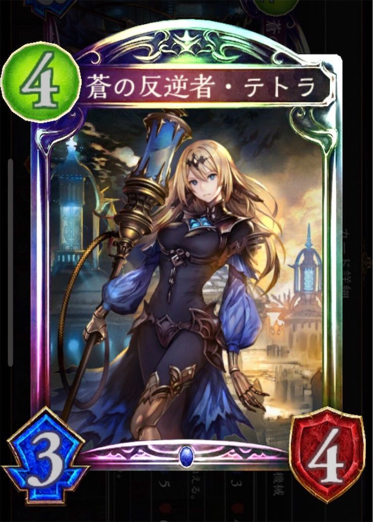 f:id:rit_sv:20190618183011j:plain f:id:rit_sv:20190618183011j:plain