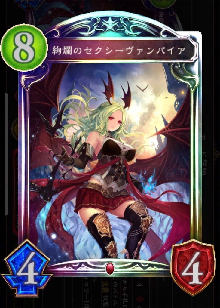 f:id:rit_sv:20190702225852j:plain f:id:rit_sv:20190702225852j:plain