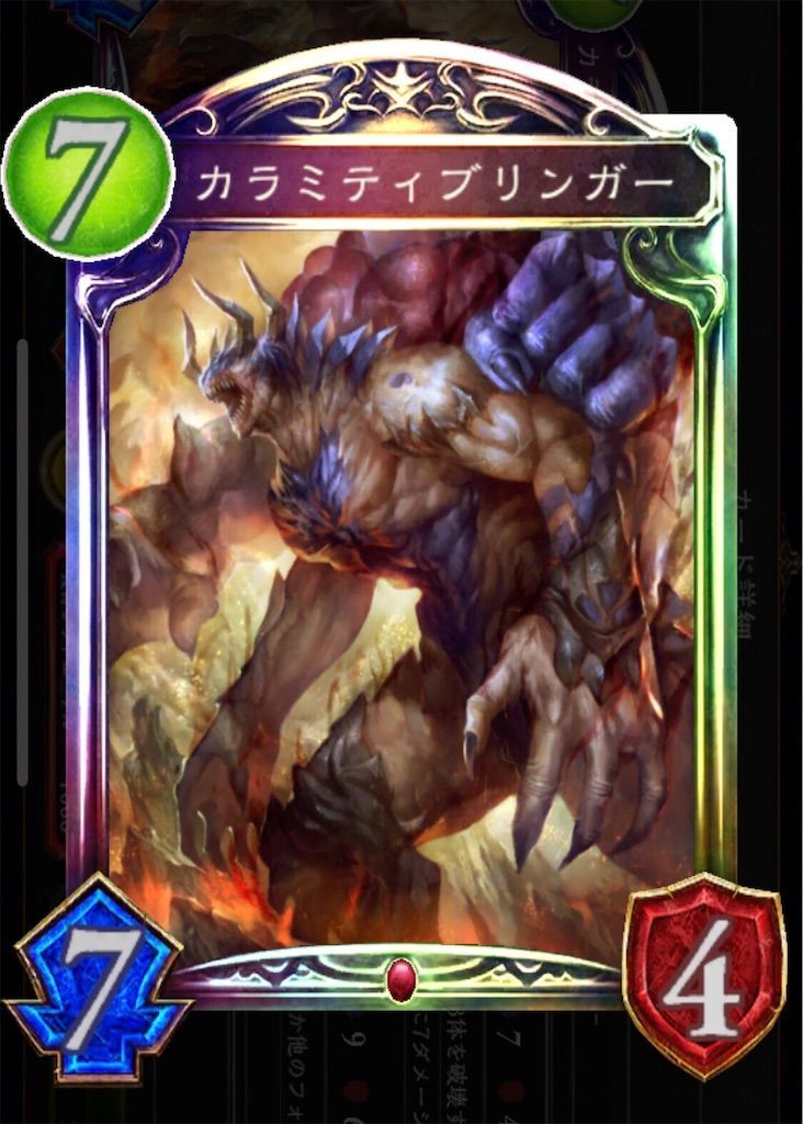 f:id:rit_sv:20190702230021j:plain f:id:rit_sv:20190702230021j:plain