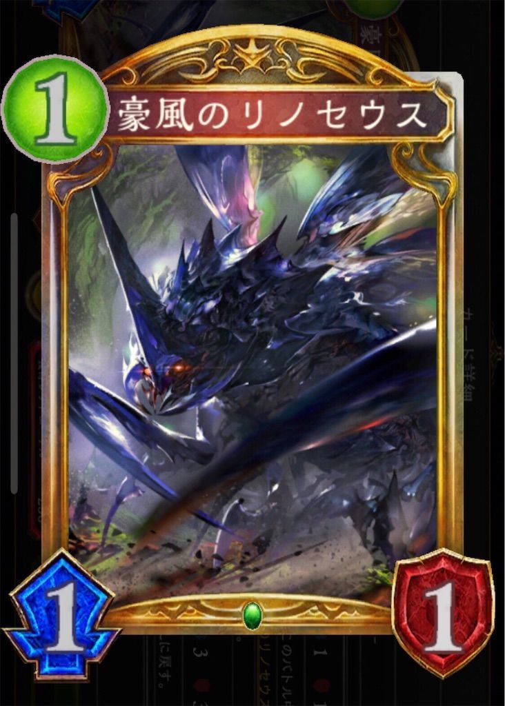 f:id:rit_sv:20190702231050j:plain f:id:rit_sv:20190702231050j:plain