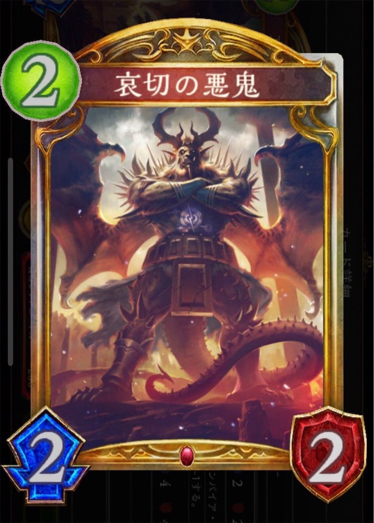 f:id:rit_sv:20190710221129j:image f:id:rit_sv:20190710221129j:image