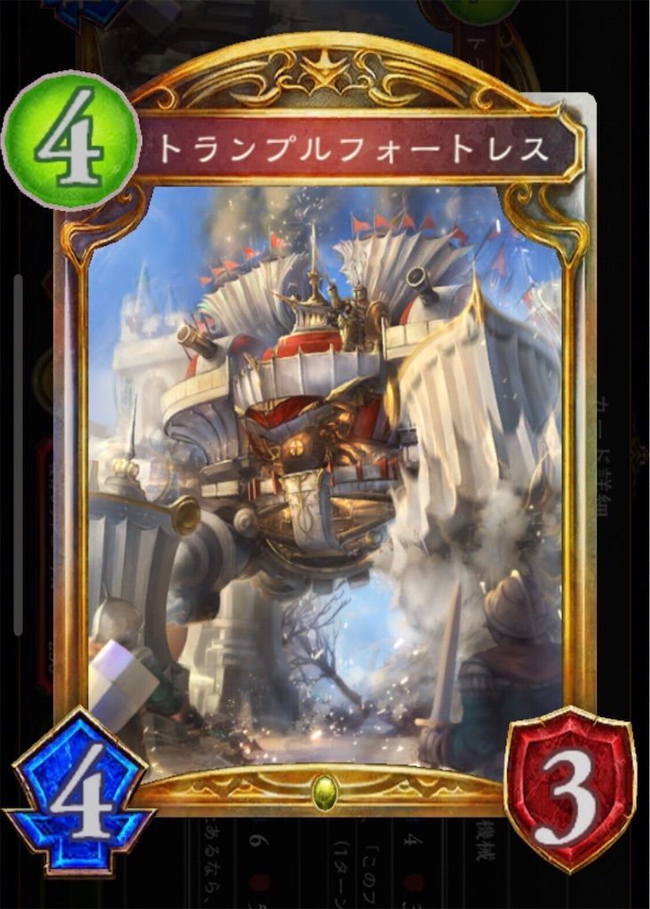 f:id:rit_sv:20190710222755j:image f:id:rit_sv:20190710222755j:image
