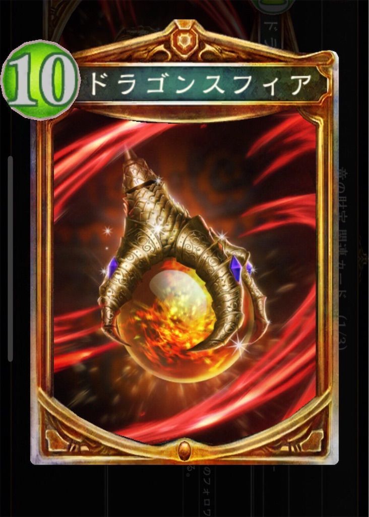 f:id:rit_sv:20190710222802j:image f:id:rit_sv:20190710222802j:image