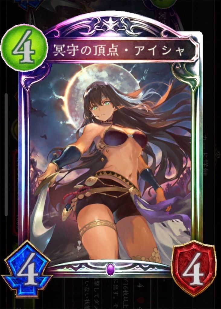 f:id:rit_sv:20190710222808j:image f:id:rit_sv:20190710222808j:image