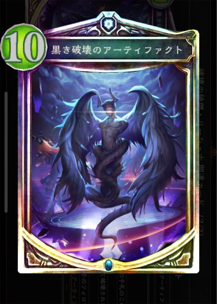 f:id:rit_sv:20190710222817j:image f:id:rit_sv:20190710222817j:image
