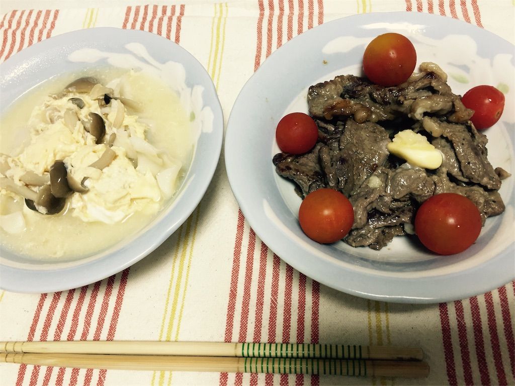 f:id:ritaia:20160611232504j:image f:id:ritaia:20160611232504j:image