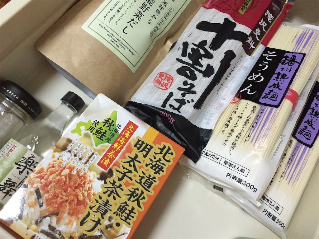 f:id:ritaia:20160713103733j:image