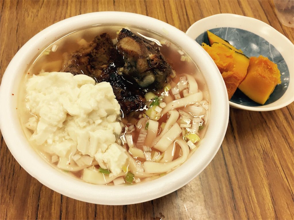 f:id:ritaia:20161121145014j:image f:id:ritaia:20161121145014j:image