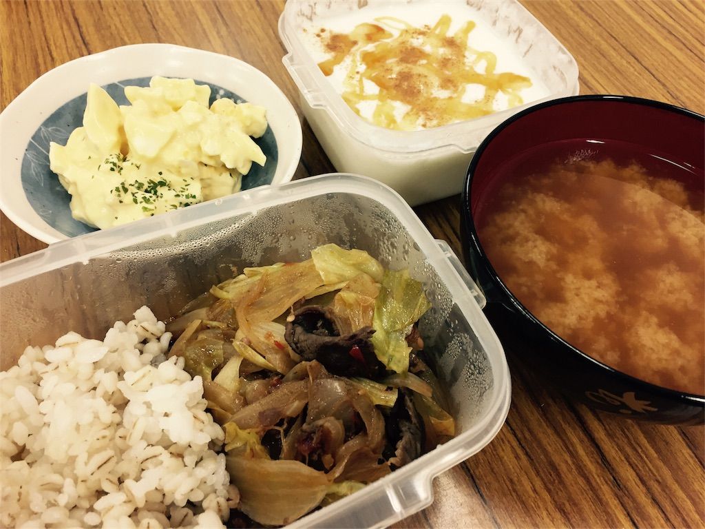 f:id:ritaia:20161130110731j:image f:id:ritaia:20161130110731j:image