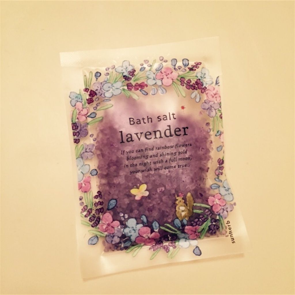 f:id:ritaia:20161231164601j:image f:id:ritaia:20161231164601j:image