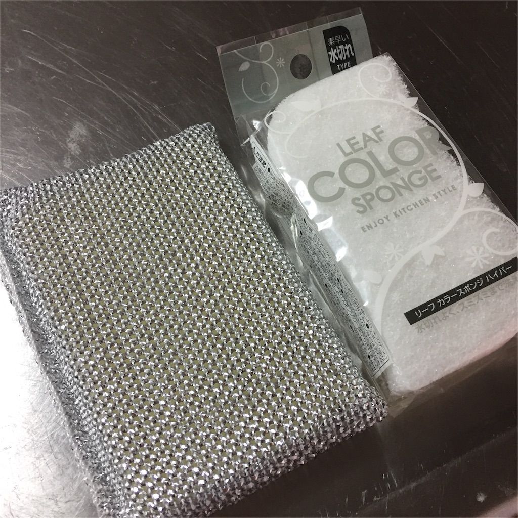 f:id:ritaia:20170103080013j:image f:id:ritaia:20170103080013j:image