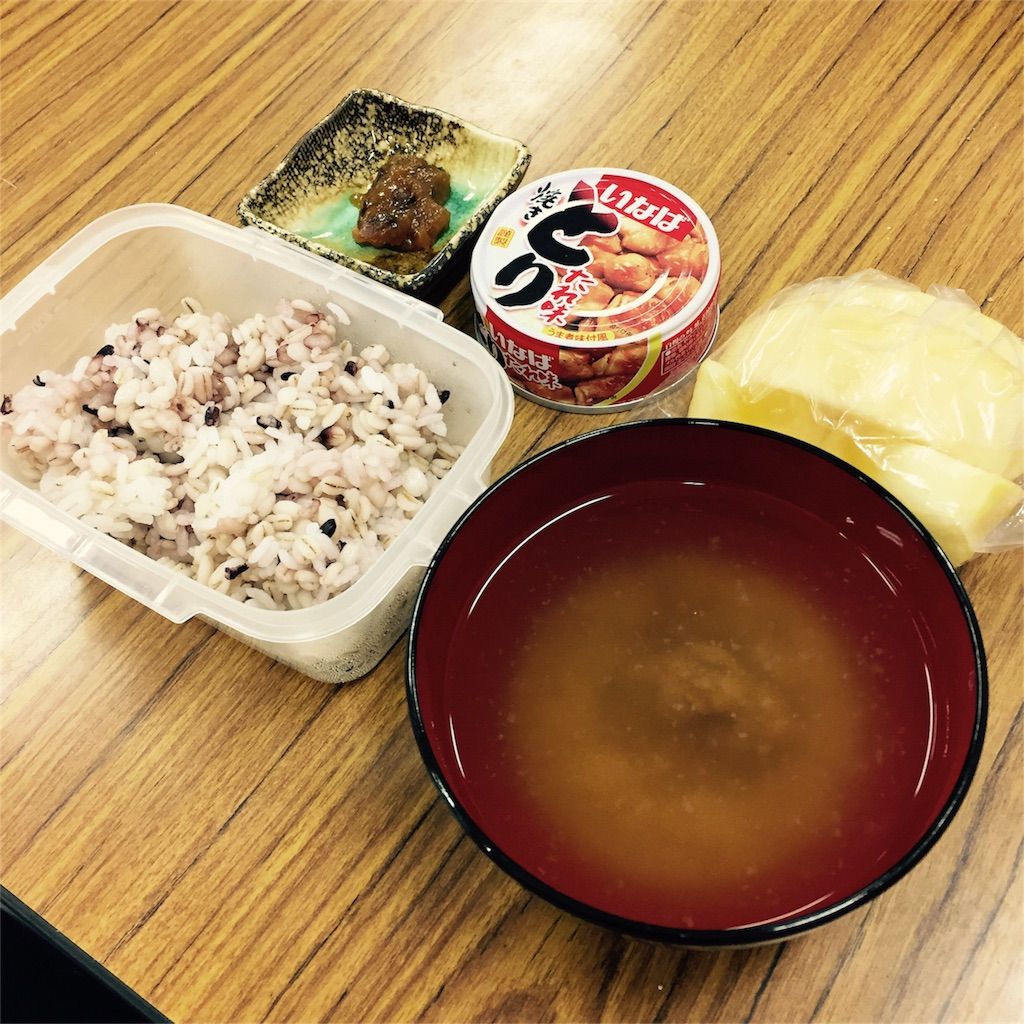 f:id:ritaia:20170112225627j:image f:id:ritaia:20170112225627j:image