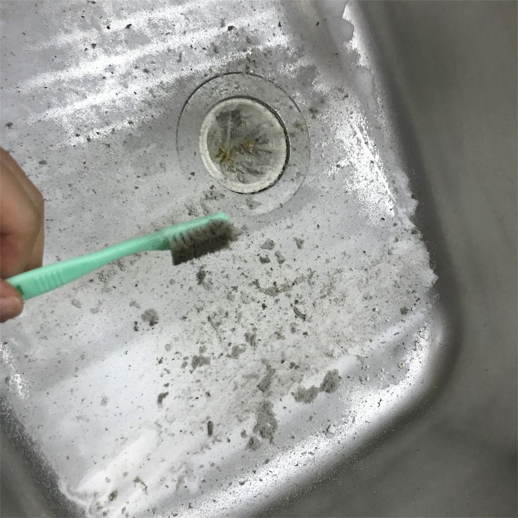 f:id:ritaia:20170608211811j:image