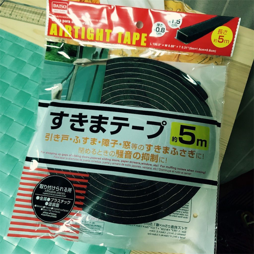 f:id:ritaia:20170621124508j:image f:id:ritaia:20170621124508j:image