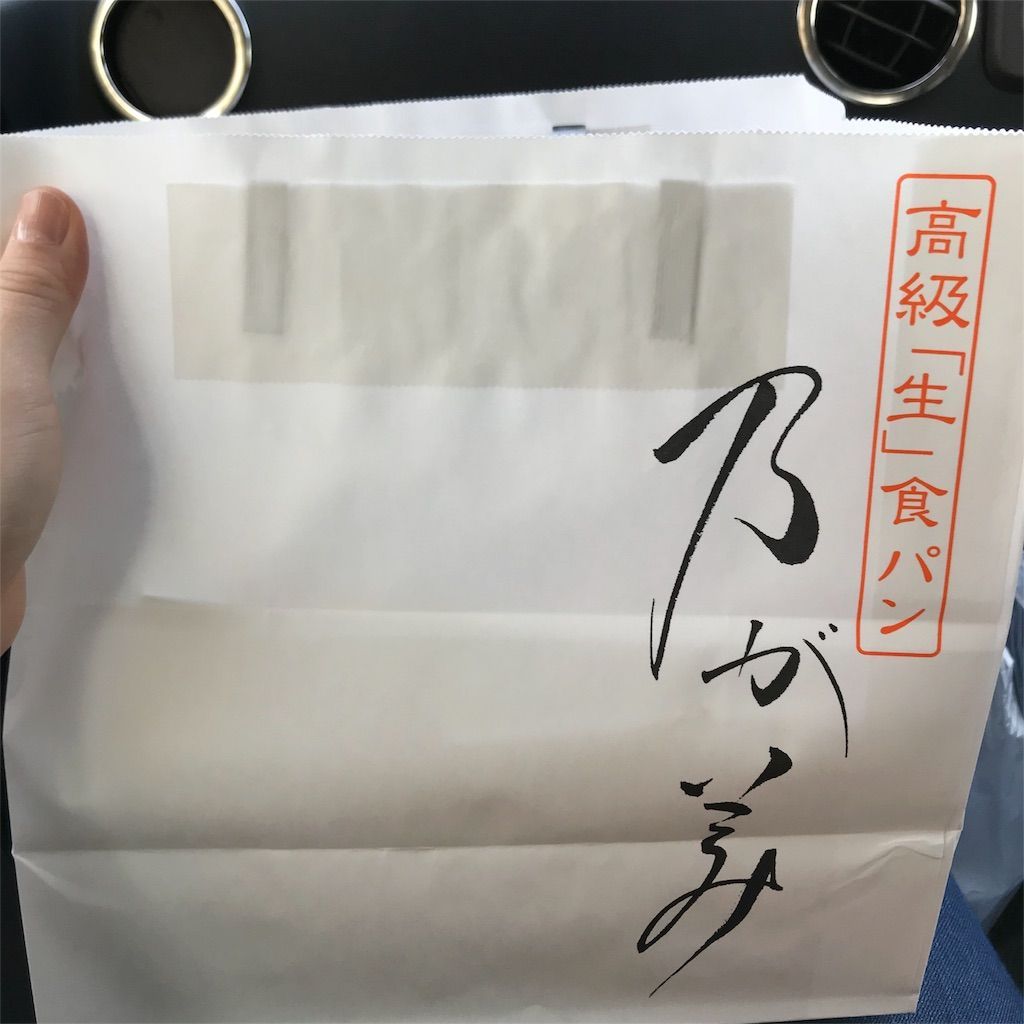 f:id:ritaia:20180219190634j:image