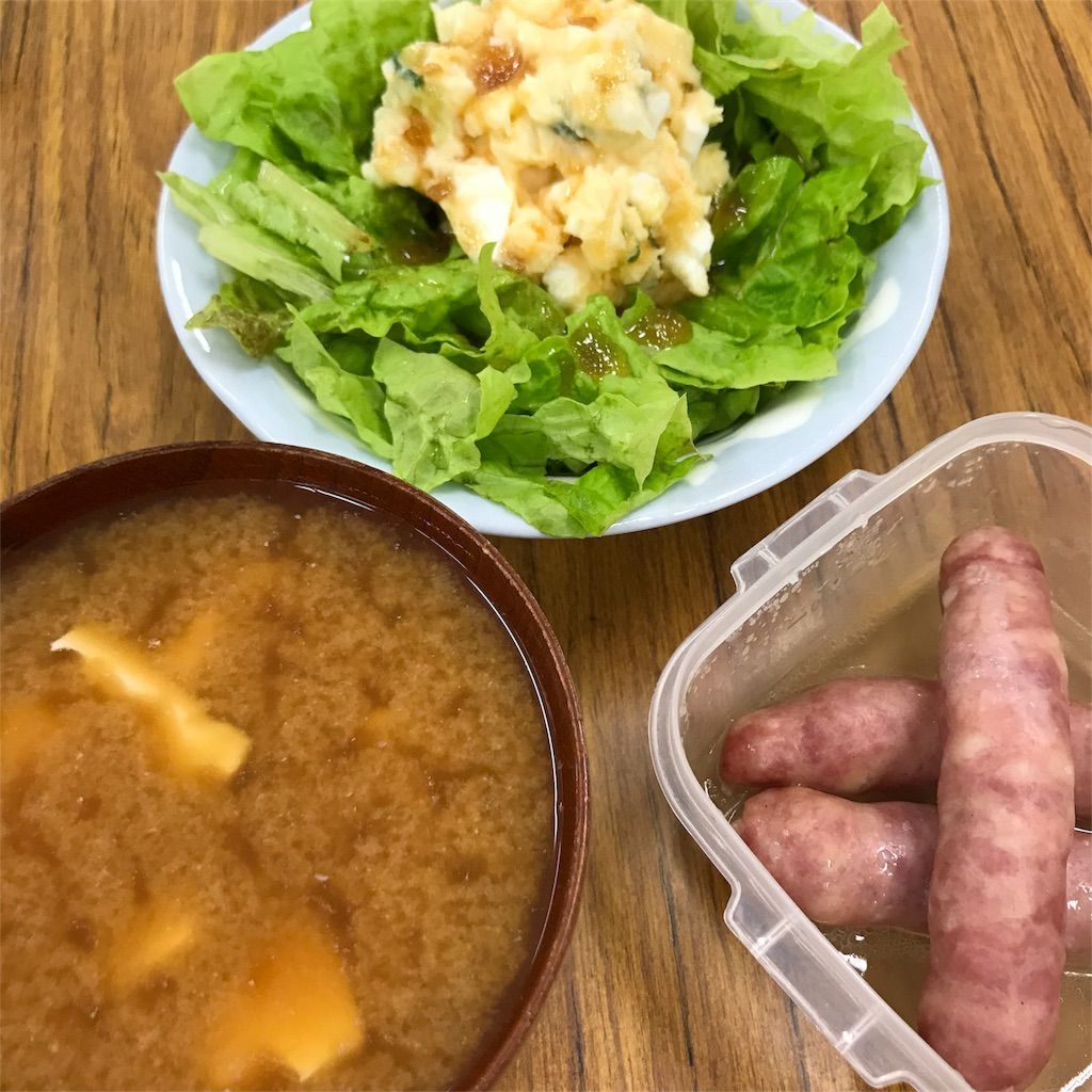 f:id:ritaia:20180309123711j:image