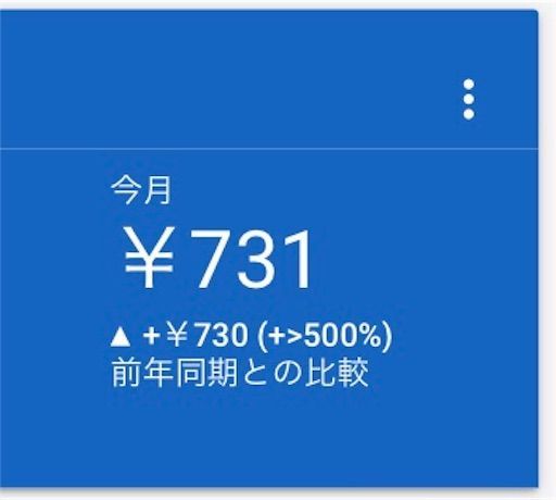 f:id:ritaia:20180918164826j:image f:id:ritaia:20180918164826j:image