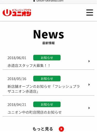 f:id:ritaia:20180929003851j:image