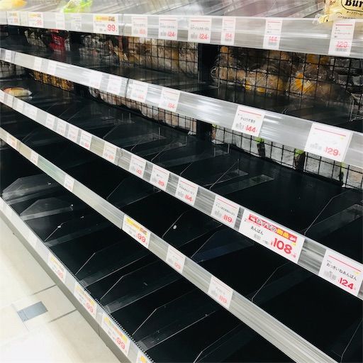 f:id:ritaia:20180929012210j:image