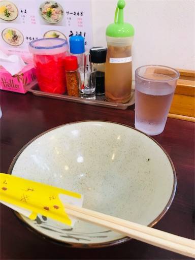 f:id:ritaia:20181020184749j:image