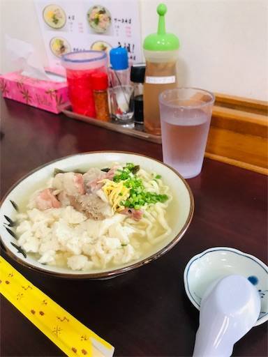 f:id:ritaia:20181020184802j:image f:id:ritaia:20181020184802j:image