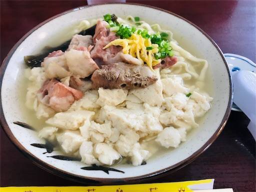 f:id:ritaia:20181020184813j:image f:id:ritaia:20181020184813j:image