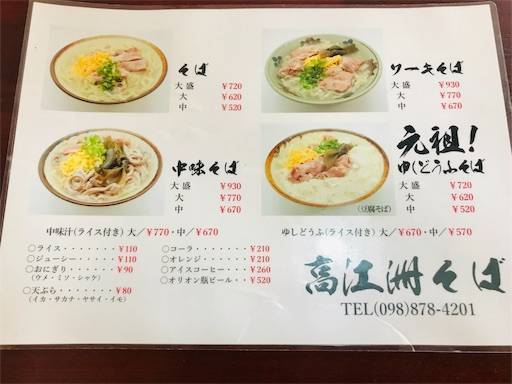 f:id:ritaia:20181021112331j:image f:id:ritaia:20181021112331j:image