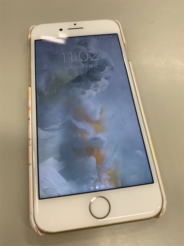 f:id:ritaia:20181030110251j:image f:id:ritaia:20181030110251j:image