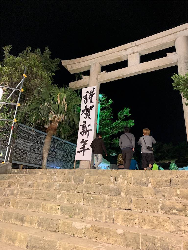 f:id:ritaia:20190103103022j:image f:id:ritaia:20190103103022j:image