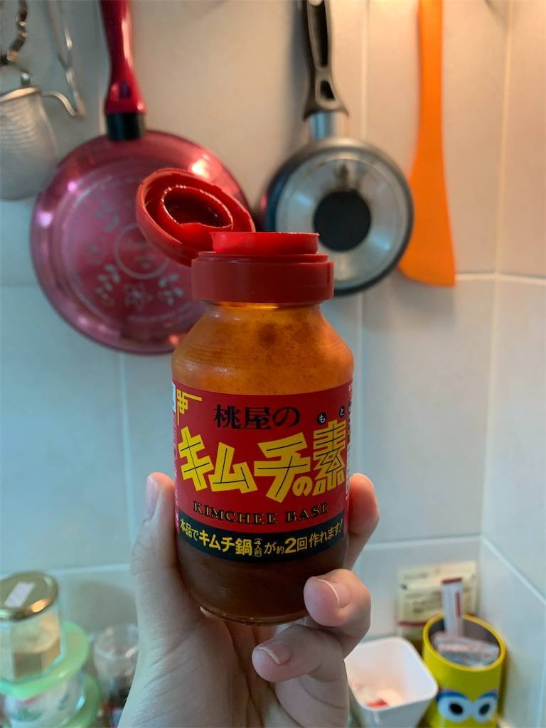 f:id:ritaia:20190130221613j:plain f:id:ritaia:20190130221613j:plain