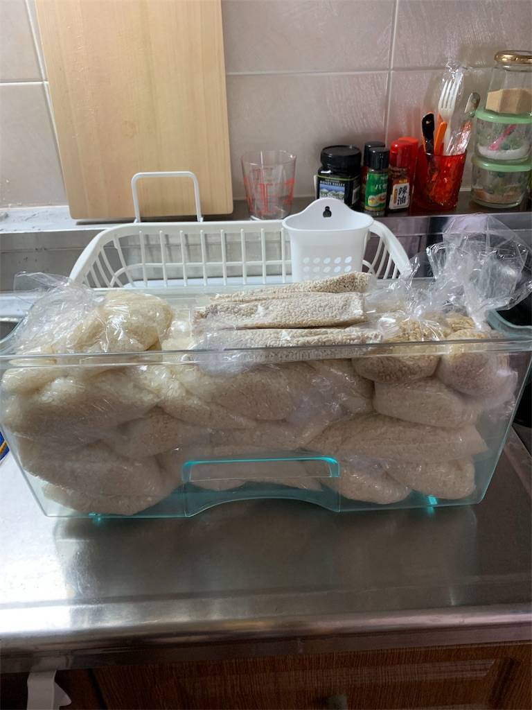 f:id:ritaia:20190205172024j:plain f:id:ritaia:20190205172024j:plain
