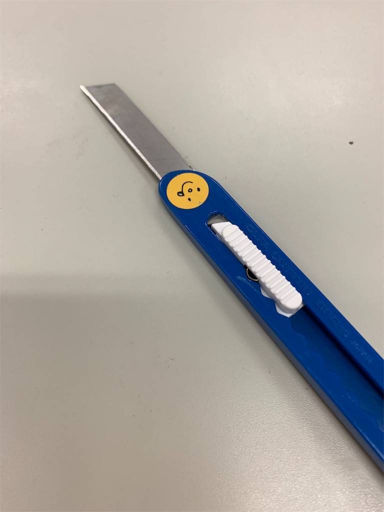 f:id:ritaia:20190221103526j:image f:id:ritaia:20190221103526j:image