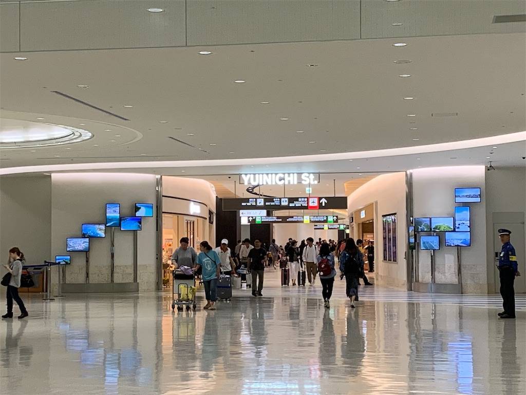 f:id:ritaia:20190506211731j:plain f:id:ritaia:20190506211731j:plain
