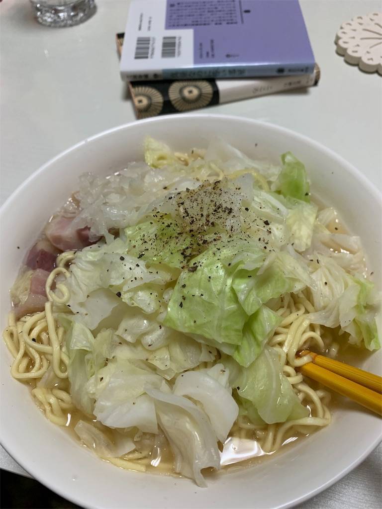 f:id:ritaia:20191113215420j:plain f:id:ritaia:20191113215420j:plain