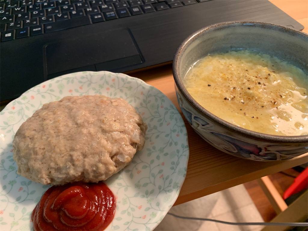 f:id:ritaia:20200111194253j:image f:id:ritaia:20200111194253j:image