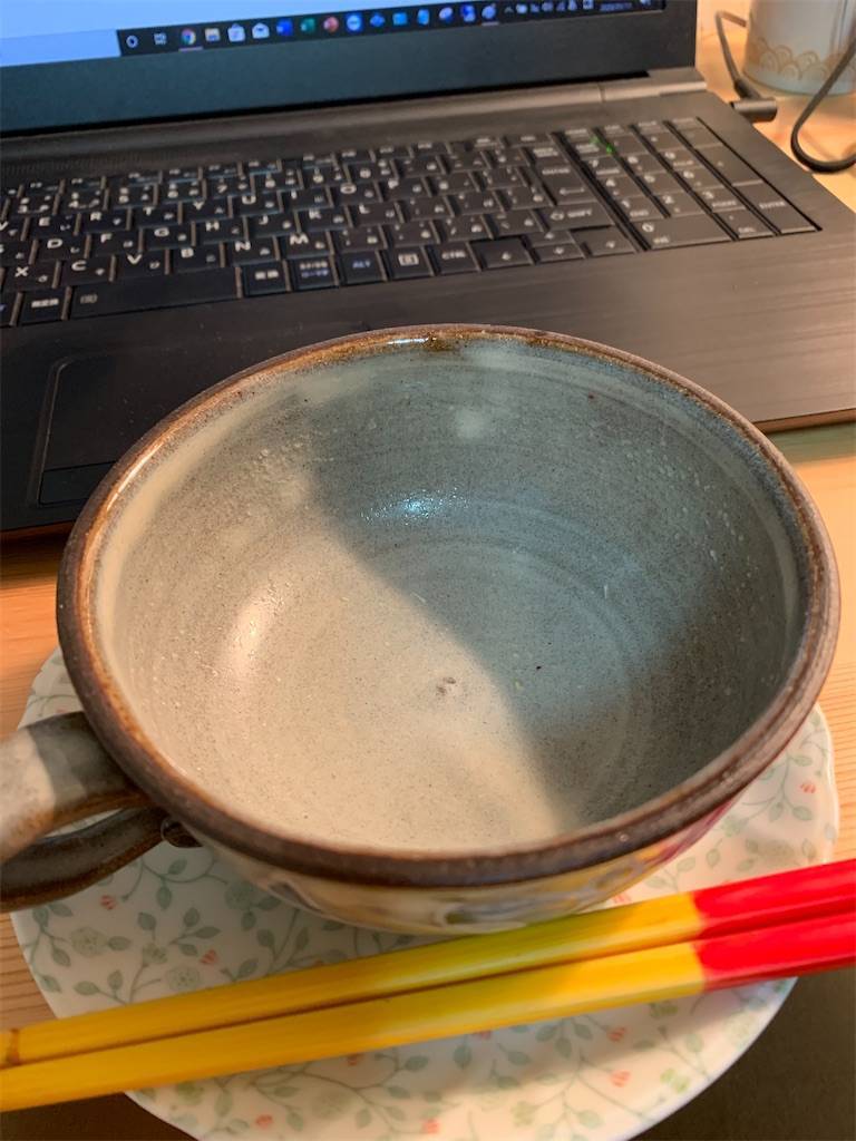 f:id:ritaia:20200111194259j:image f:id:ritaia:20200111194259j:image