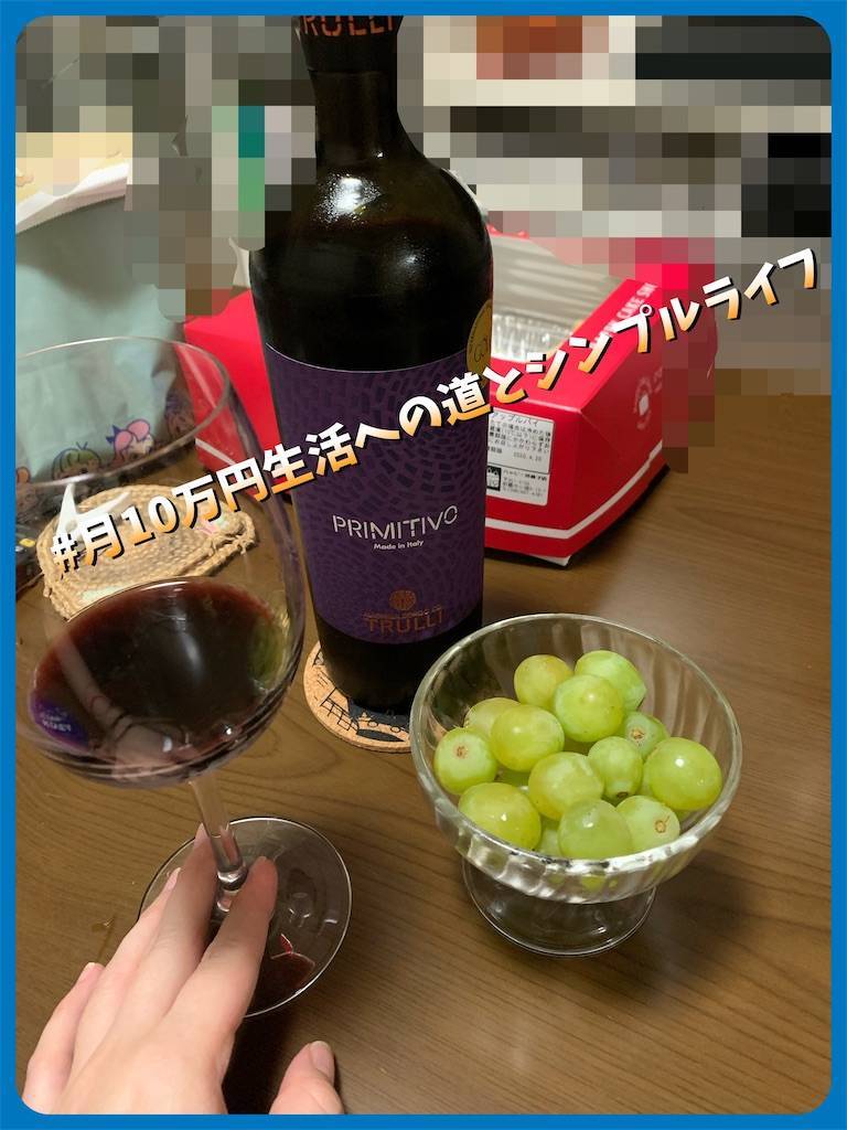 f:id:ritaia:20200423152912j:image