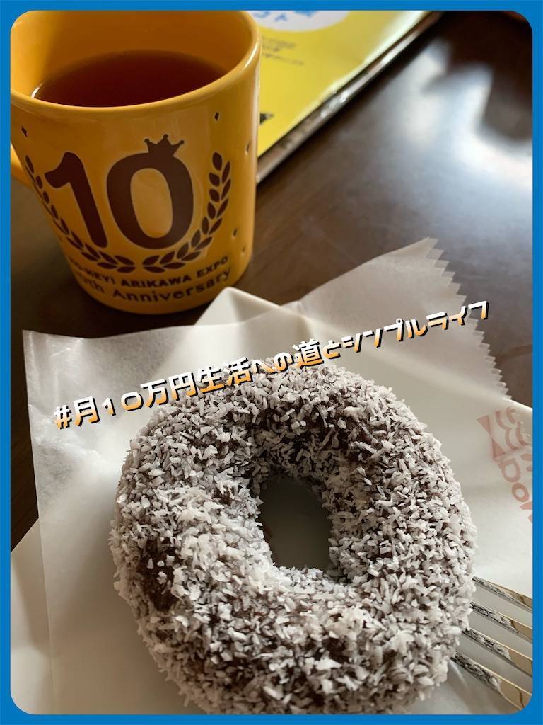 f:id:ritaia:20210725224634j:image f:id:ritaia:20210725224634j:image