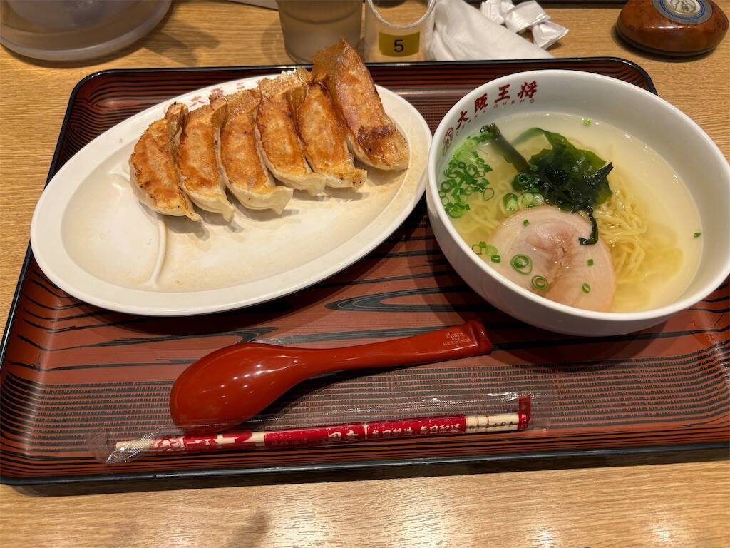 f:id:ritaia:20240926184029j:image f:id:ritaia:20240926184029j:image