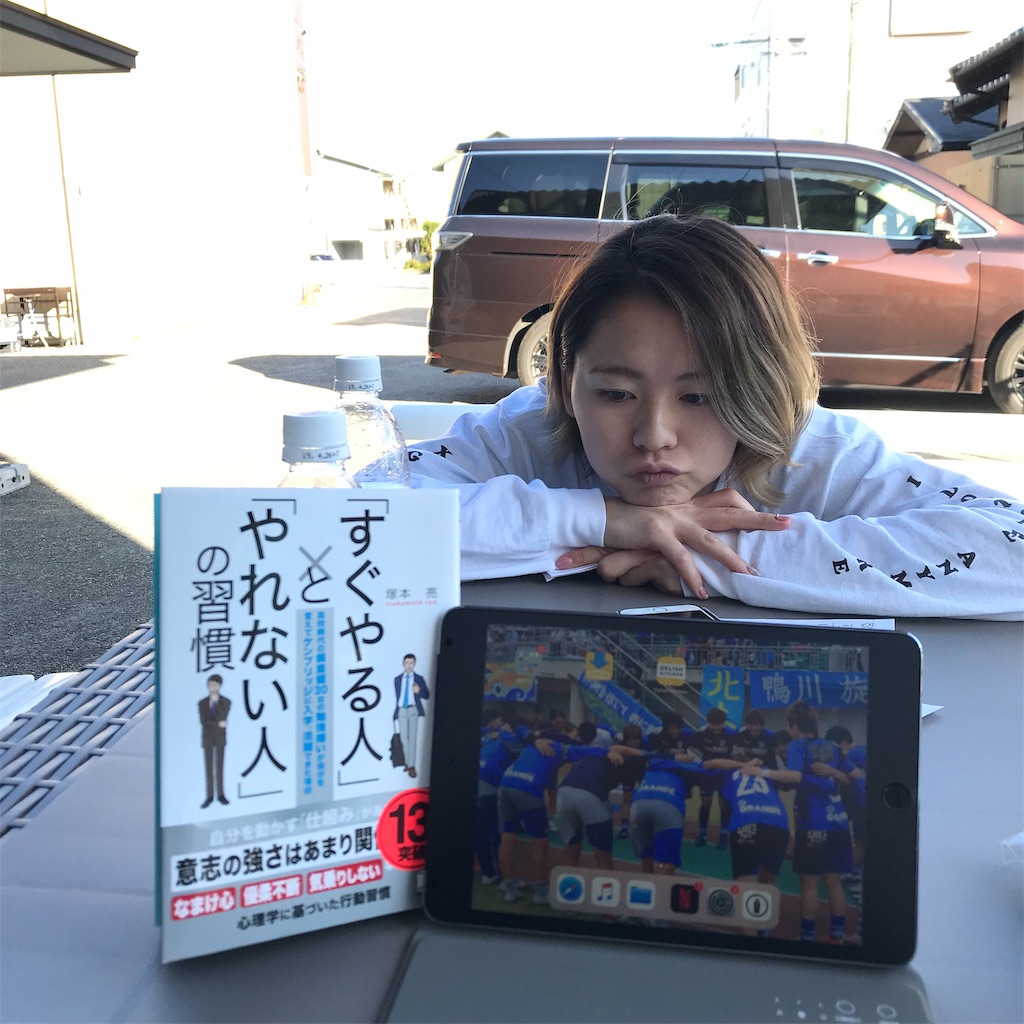 f:id:ritake08:20181127145759j:image f:id:ritake08:20181127145759j:image