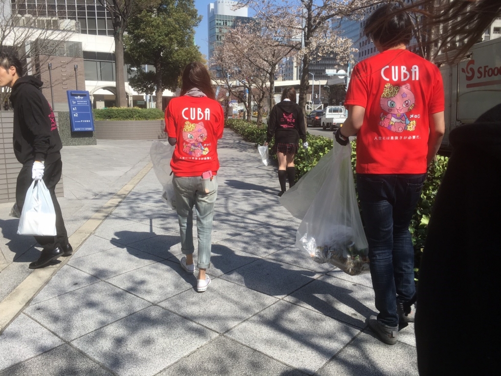 f:id:ritamarks:20170407182642j:plain f:id:ritamarks:20170407182642j:plain