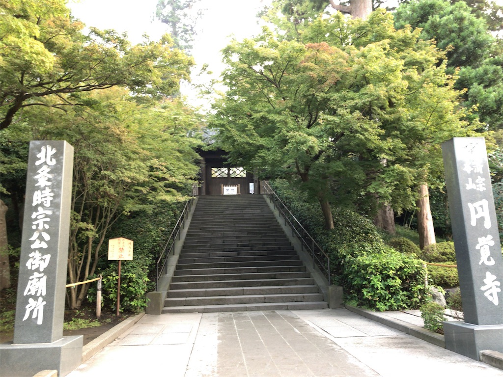 f:id:ritaoykdc:20191031071108j:image