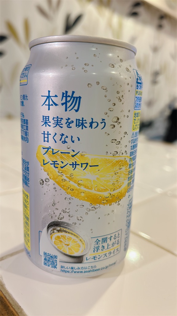 f:id:ritaoykdc:20240620181859j:image