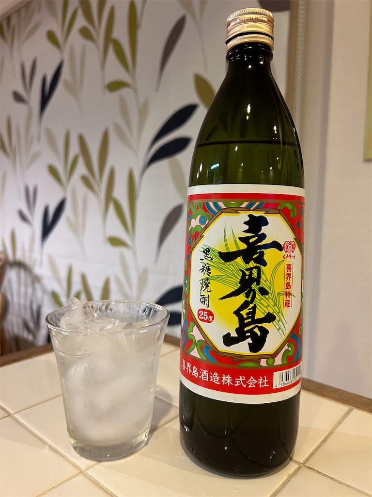 f:id:ritaoykdc:20240920200123j:image