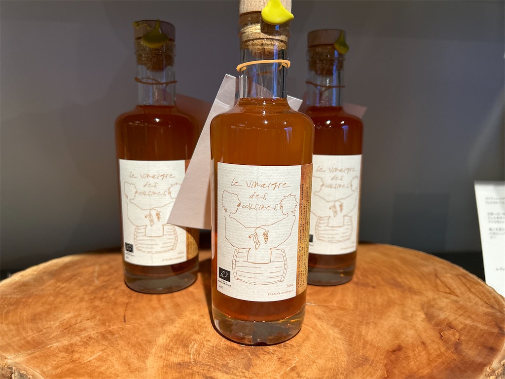 f:id:ritaoykdc:20241012171535j:image